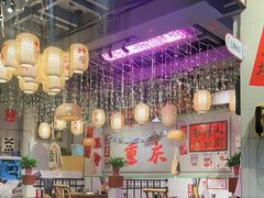 -巴卤社老火锅(财富店)