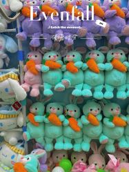 -莫莉幻想儿童乐园(北京天通苑华联店)