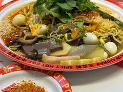-文立新麻辣烫(合生汇21街区店)