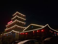 -广信传说