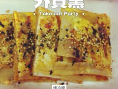 烤冷面-盛京一禾