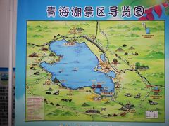 -青海湖国家重点风景名胜区