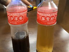 -黎雪珍凉茶(八旗二马路店)