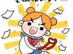 -漫咖啡 (CCPAPK创意港店)