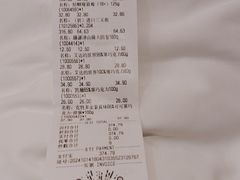 -赛格国际购物中心(小寨店)