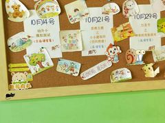 -小问号·科学启蒙·逻辑思维·阅读素养·口才演讲(杨浦合生汇中心)