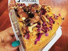 -ZIYUE CAKE线上店