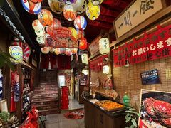 -炉胜·炉端烧·居酒屋