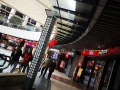 -浦江城市生活广场(江月路店)