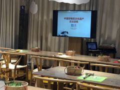-手工艺活态馆