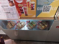 -咕噜咕噜·章鱼小丸子(广州荔湾领展广场店)