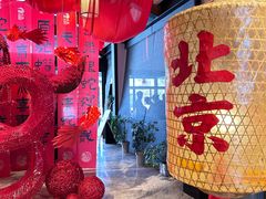 -禧宴Joyous Restaurant(禧园店)