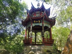 -乌山风景区