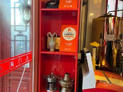 -北门涮肉·炭火铜锅涮肉(什刹海店)