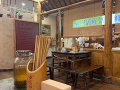 -田园印象·成都土菜院子(华阳店)