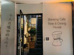 -沏点Trattoria意大利餐厅(新街口店)