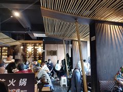 -盡膳口福·百年汤方火锅(科华北路店)