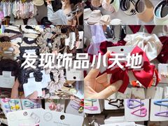 -西北轻工批发市场