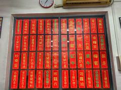 -華叔茶記