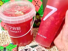 -7分甜(万象城店)