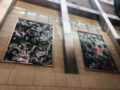 -北京饭店