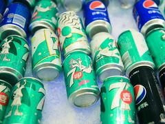 -广州粤海喜来登酒店