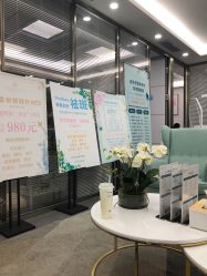 -时光海科学美肤中心