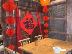 -周小波重庆小面·重庆名小吃(邹容路店)