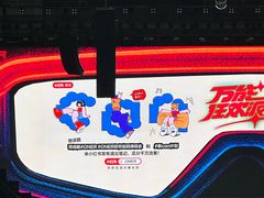 -成都金融城演艺中心