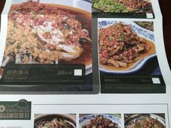 -聚缘·湘味音乐餐厅party(罗湖店)