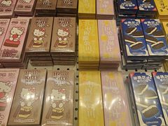 -好利来(上海长宁龙之梦店)