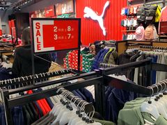 -PUMA(上海国际时尚中心店)