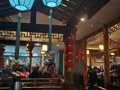 -九炉分座(个园店)