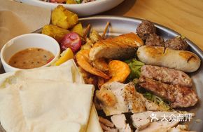 700g Protein Party Platter