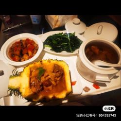 -安馨无忧月子中心(青秀店)