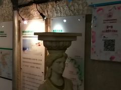 -青岛葡萄酒博物馆