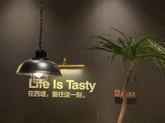 -西堤牛排(恒隆广场店)