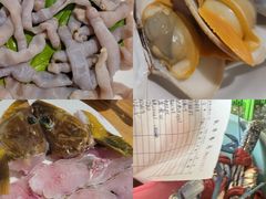 -凯华海鲜火锅·传承三十六年