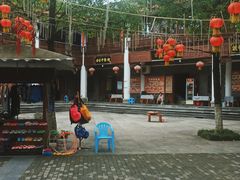 -阿依河景区