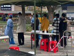 -金光华广场