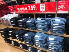 -优衣库(长沙国金中心店)