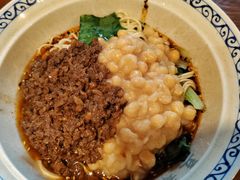 -豆爺小面(朱雀店)