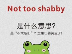 -朗阁雅思托福留学英语培训中心旗舰店