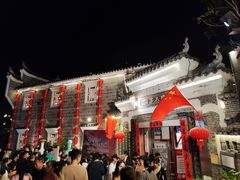 -客家大院·非遗赣南客家菜(郁孤台店)
