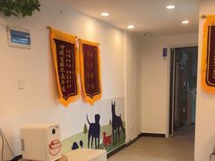 -宠颐生汉谟拉比宠物医院