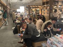 -茑屋书店(天目里店)