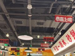 大堂-恭喜上堓砂锅焗·海鲜大排档(闵行龙湖店)