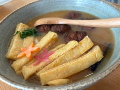 嘻咩之绳乌冬面-嘻〆咩 XIME Izakaya