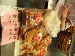 android_upload_pic-王家沙点心店(南京西路总店)