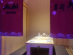 -琴寿司居酒屋(中山广场店)